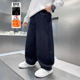 男童加绒牛仔裤宽松阔腿裤中大童韩版直筒休闲裤保暖年新款潮，童装裤子，摩比熊