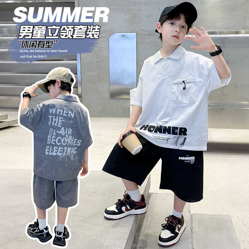 儿童装男童夏装薄款套装新款中大童短袖夏季运动夏款酷帅气潮，童装休闲套装，摩比熊