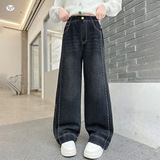 女童冬季新款时尚侧边走线加绒牛仔裤女大童设计感简约阔腿裤，童装裤子，摩比熊