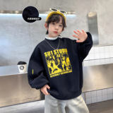 男童加绒卫衣新款冬装大儿童加厚男孩一体绒上衣打底衫潮，童装卫衣/绒衫，摩比熊