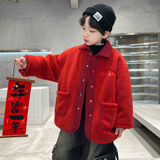 男童冬装夹棉红色外套新款儿童中大童本命新年加厚马年毛毛衣,童装外套,摩比熊, 男童冬装夹棉红色外套新款儿童中大童本命新年加厚马年毛毛衣,童装外套,摩比熊,