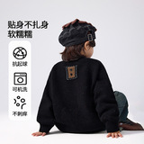 童装男童彩点绒毛衣冬季新款儿童加厚内搭衣服大童保暖冬装潮，童装毛衣，摩比熊