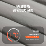 男大童秋冬安心绒立领羽绒服新款青少年儿童装保暖防水外套，童装羽绒服，摩比熊