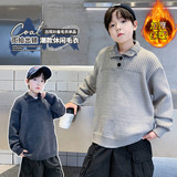男童领针织衫翻领毛衣秋冬季百搭男孩加厚毛线衣保暖洋气外套，童装毛衣，摩比熊