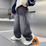 男童加绒直筒裤冬季新款儿童冬装牛仔裤加厚中大童裤子帅气潮，童装裤子，摩比熊