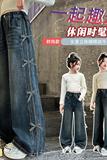 女生秋冬加绒牛仔裤新款初中生女款秋季女大童阔腿裤女童裤子，童装裤子，摩比熊