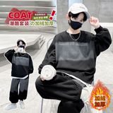 871加绒-黑色 871加绒-黑色