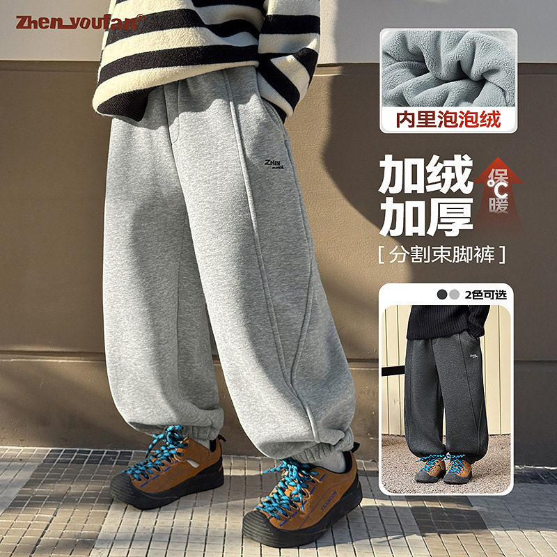 童装男童泡泡绒裤子冬季新款儿童加厚休闲裤大童加绒运动，童装裤子，摩比熊