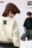 童装男童彩点绒毛衣冬季新款儿童加厚内搭衣服大童保暖冬装潮，童装毛衣，摩比熊