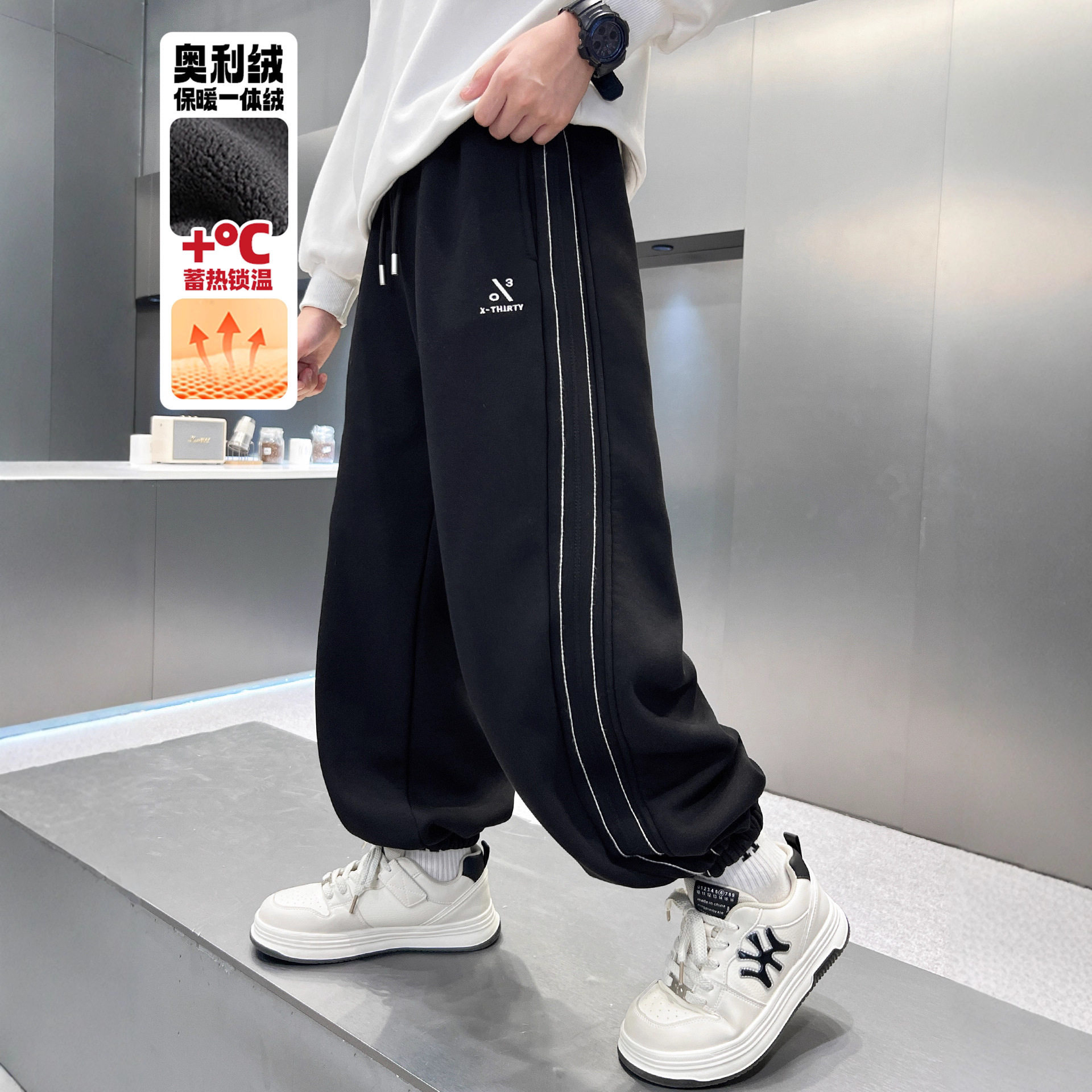 男童加绒裤子一体绒新款儿童运动裤加厚中大童秋冬款痞帅，童装裤子，摩比熊