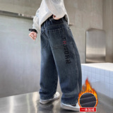 儿童装男童加绒裤子秋冬新款中大童男孩牛仔裤加厚保暖冬装潮，童装裤子，摩比熊