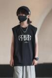 织里童装男童背心夏装新款儿童无袖T恤中大童男孩夏季上衣潮，童装T恤，摩比熊