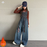 女童秋冬加绒牛仔裤新款百搭阔腿裤中大童纯色直筒裤长裤冬装，童装裤子，摩比熊