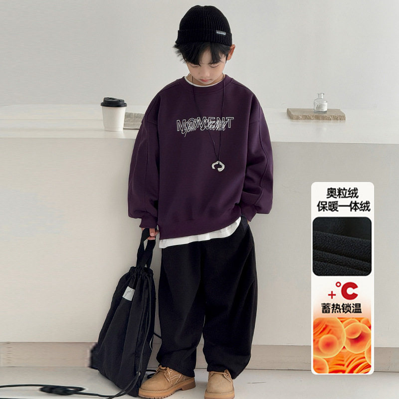 男童一体绒卫衣冬季冬秋新款中大童装冬装潮男孩炸街儿童上衣，童装卫衣/绒衫，摩比熊