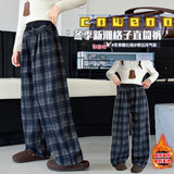 藏青色格子裤