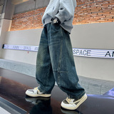 男童秋冬复古宽松阔腿牛仔裤新款长裤中大儿童加绒加厚裤子潮，童装裤子，摩比熊