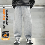 儿童装男童冬装新款加绒棉质韩版大童一体绒裤子,童装裤子,摩比熊,工厂直供 儿童装男童冬装新款加绒棉质韩版大童一体绒裤子,童装裤子,摩比熊,工厂直供