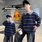 童装男童冬装领条纹毛衣新款大童男孩针织毛线衣，童装毛衣，摩比熊