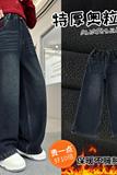 女童年冬季新款时尚V字绣花加绒牛仔裤女大童户外保暖直筒裤，童装裤子，摩比熊