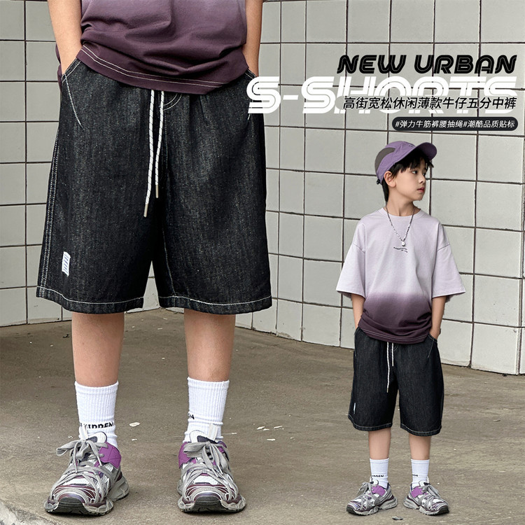儿童装男童夏季短裤裤子新款夏装中大童中裤薄款牛仔裤夏款潮,童装裤子,摩比熊 儿童装男童夏季短裤裤子新款夏装中大童中裤薄款牛仔裤夏款潮,童装裤子,摩比熊