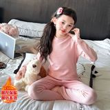 儿童条纹内衣套装女童秋衣秋裤打底睡衣贴身保暖圆领家居服潮，童装家居服（睡衣），摩比熊