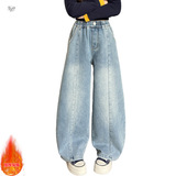 女童加绒牛仔裤秋冬年新款中大童拼接阔腿裤休闲浅色直筒长裤，童装裤子，摩比熊