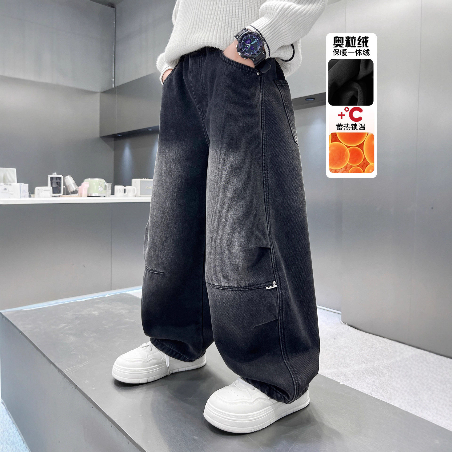 男童加绒牛仔裤冬季一体绒加厚长裤帅气中大童直筒潮初中生岁男，童装裤子，摩比熊