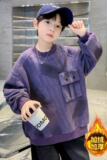 男童加绒卫衣款新款男孩上衣一体绒打底衫儿童加厚衣服潮，童装卫衣/绒衫，摩比熊