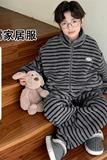 新款秋冬款男童加厚加绒开衫家居服中大童休闲两件套睡衣套装，童装家居服（睡衣），摩比熊