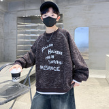 童装男童宽松圆领加绒卫衣新款加厚一体绒大童打底上衣潮，童装卫衣/绒衫，摩比熊