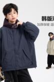 男大童冬季户外撞色连帽加厚棉服新款儿童装运动防风棉袄外套，童装棉衣，摩比熊