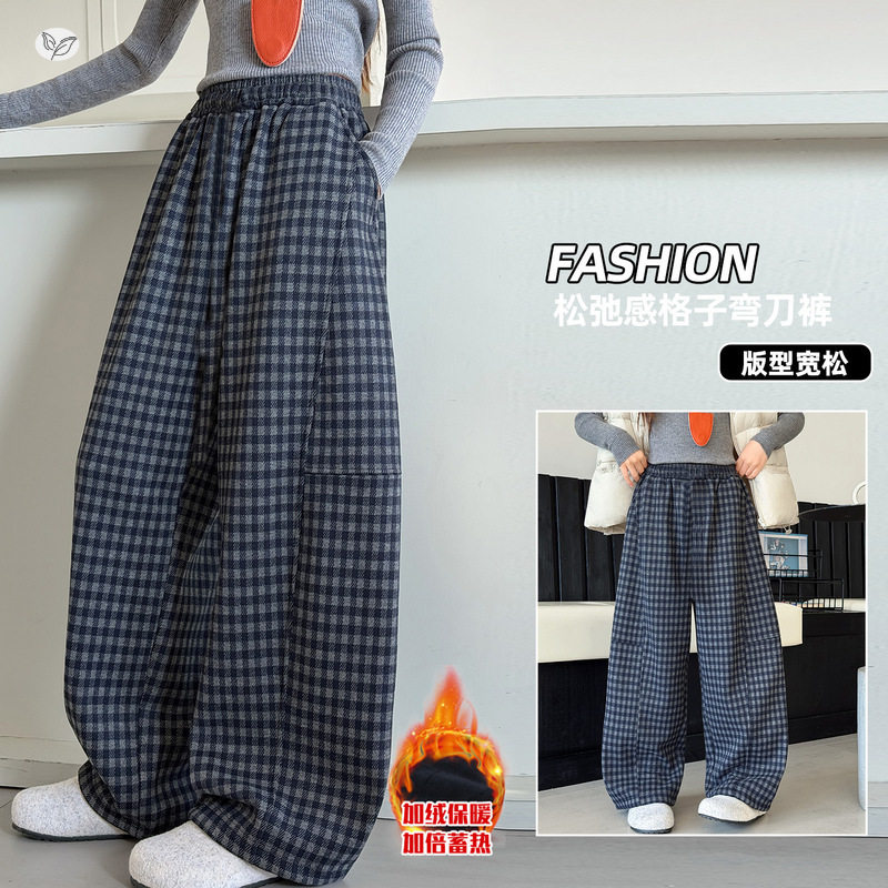 女童格子休闲弯刀裤秋冬新款加绒阔腿裤中大童保暖运动裤，童装裤子，摩比熊