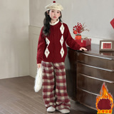 女童冬季洋气时髦红色开衫毛衣套装女大童拜年服儿童秋冬加绒裤子，童装毛衣，摩比熊