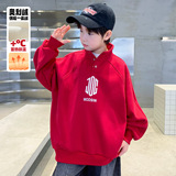 男童季卫衣加绒加厚新款大童一体绒儿童红色冬装立领上衣，童装卫衣/绒衫，摩比熊