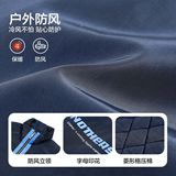 男童冬季撞色防水加厚运动棉服新款儿童学生冬天夹棉棉袄外套，童装棉衣，摩比熊