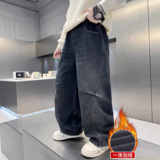 儿童装男童加绒裤子新款冬季男孩大童一体绒秋冬款加厚牛仔裤，童装裤子，摩比熊