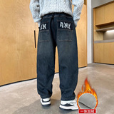 男童牛仔裤秋冬款新款儿童装冬季加绒厚一体绒裤子大童冬装潮，童装裤子，摩比熊