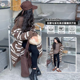 【单件】打底衫