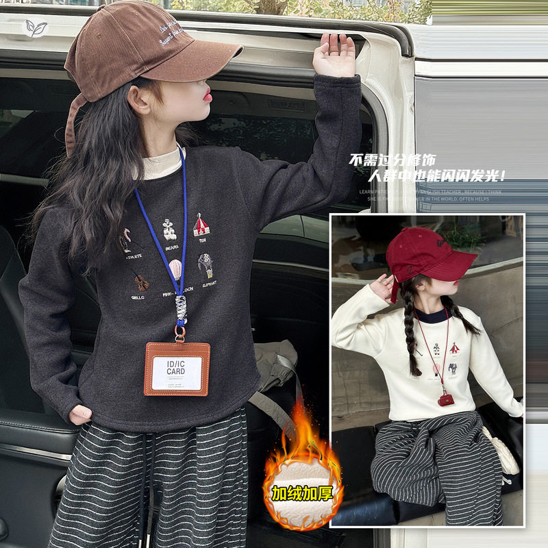 女童加绒打底衫秋冬新款撞色领口绣花内搭中大童休闲长袖上衣，童装T恤，摩比熊