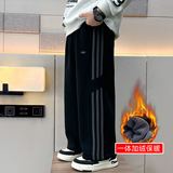 儿童装男童冬季一体加绒裤子新款中大童秋冬款加厚运动裤，童装裤子，摩比熊