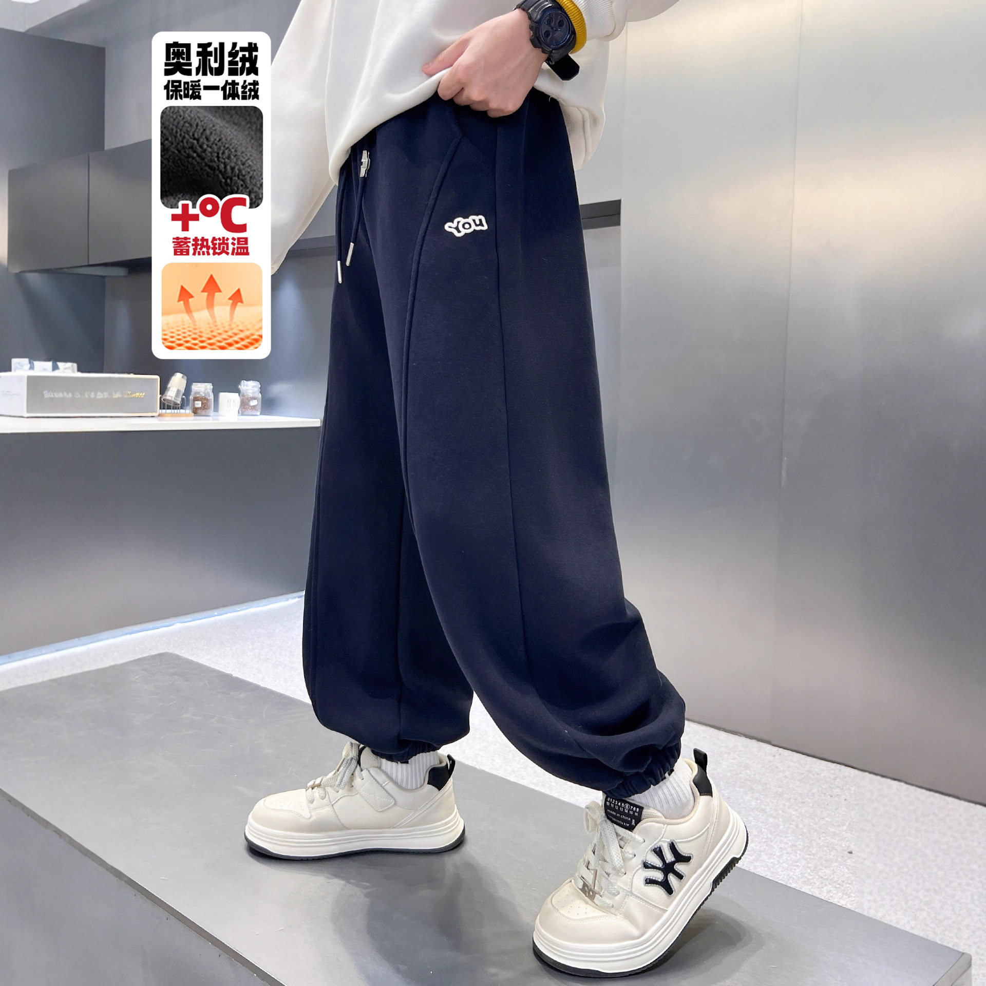 儿童装男童冬季一体加绒裤子新款初中生大童秋冬加厚运动，童装裤子，摩比熊