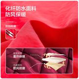 男童冬装撞色机车风防水运动反光棉服新款儿童加厚夹棉外套潮，童装棉衣，摩比熊