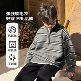 童装男童半开领条纹毛衣冬季新款儿童高领针织衫大童秋冬衣服，童装毛衣，摩比熊