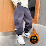 儿童装男童裤子秋冬款新款冬季男孩加绒休闲裤冬装中大童，童装裤子，摩比熊