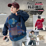 男童冬装卡通年服毛衣大童新款冬季男孩保暖加厚毛衫打底，童装毛衣，摩比熊