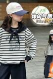 女童披肩卫衣秋新款洋气儿童女孩长袖上衣女大童秋季条纹衣服，童装卫衣/绒衫，摩比熊