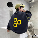 男童一体绒卫衣款新款儿童冬季加厚加绒上衣中大童冬装潮，童装卫衣/绒衫，摩比熊