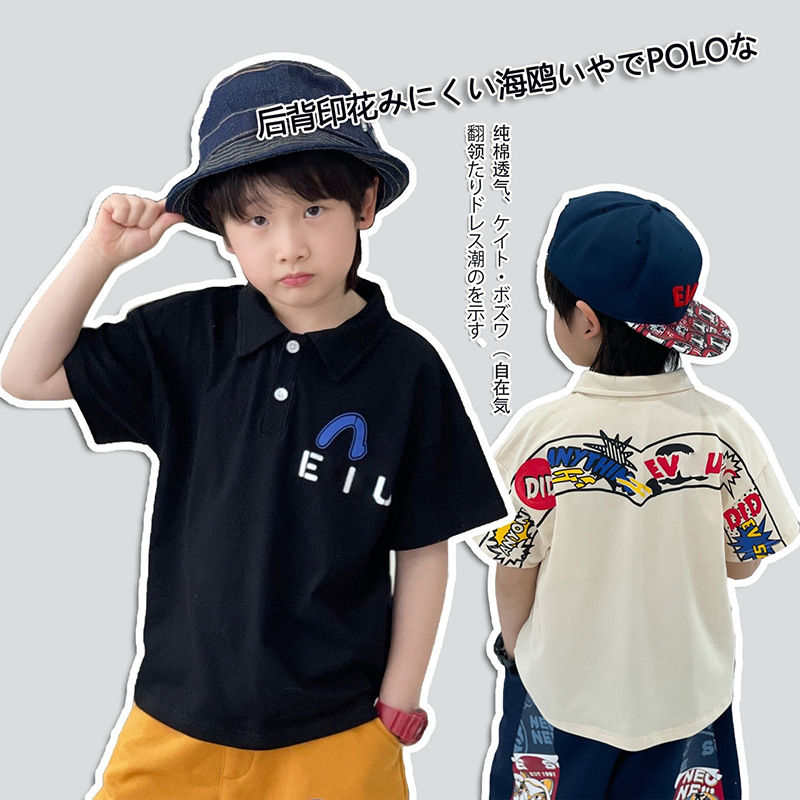 夏季新款潮牌日系中大童海鸥字母印花翻领休闲男童衫短袖上衣，童装T恤，摩比熊