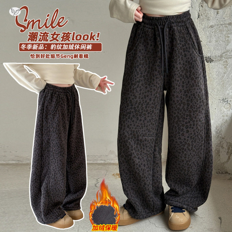 女童豹纹年秋冬新款休闲弯刀裤中大童阔腿长裤保暖香蕉裤，童装裤子，摩比熊