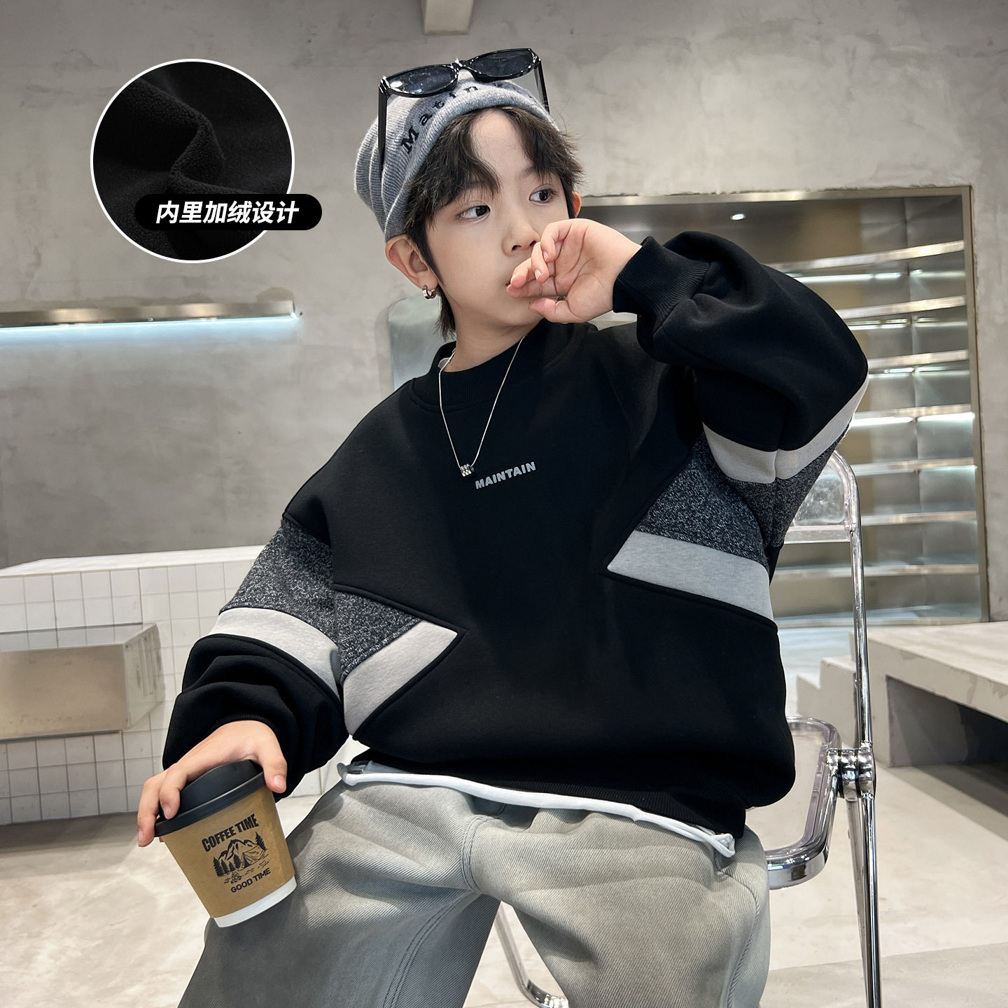 男童拼接加绒圆领卫衣新款儿童冬装一体绒加厚打底中大童上衣，童装卫衣/绒衫，摩比熊